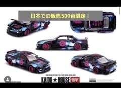 KAIDO HOUSE anti Social Club 東京オートサロンGTR - メルカリ