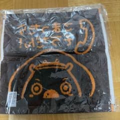 池田市立消費生活センター ハンドタオルのサムネイル