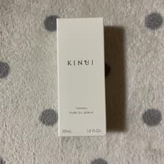 KINUI タマヌピュアオイルセラム　30mlのサムネイル