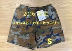 激レア新品タグ付】S 2016 パタゴニア バギーズロング 7インチ FCMH