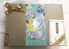 福茗堂茶荘 清宮四季茶ギフトボックス - メルカリ