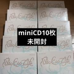 新品未開封 ＆TEAM 1stミニアルバムBack to Life 10枚セット - メルカリ