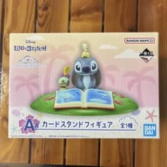 花様 リクエスト 2点 まとめ商品のサムネイル