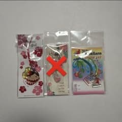 ハワイアン　ストラップセットのサムネイル