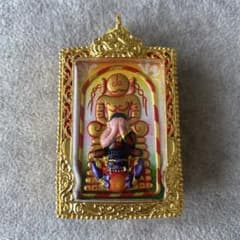 プラクルアン ソムデットナナートーン AJスビン師 超レア品 幸運 御