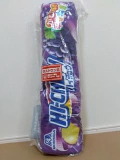 ハイチュウ クッション ラストワン賞　森永一番くじのサムネイル