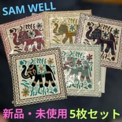 新品・未使用SAM WELL象柄 刺繍 クッションカバー 5枚セット 新品・未使用SAM WELL象柄 刺繍 クッションカバー 5枚セット - メルカリ
