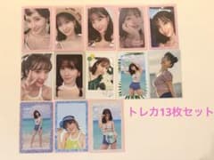 TWICE モモ Summer Nights トレカ 13枚セットのサムネイル