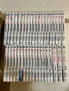 【匿名発送】ちるらん新撰組鎮魂歌 1巻〜36巻➕天翔の龍馬1巻〜3巻セット 漫画ちるらん新撰組鎮魂歌1巻から36巻完結天翔の龍馬1巻から5巻完結