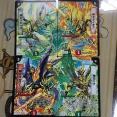 神王 デュエマのサムネイル