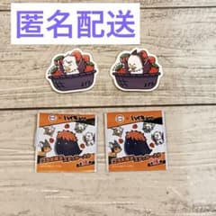 Thumbnail of スシロー×ハイキュー　ステッカーセット　牛島　天童