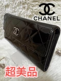 【美品】CHANEL ブリリアント エナメル パテント フラップ 二つ折 長財布 美品】CHANEL ブリリアント エナメル パテント フラップ 二つ折 長財布