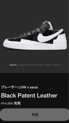 NIKE ブレーザーLOW☓sacai 28㌢ Whiteのサムネイル