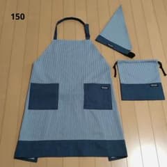150センチ子供用エプロン3点セット（ヒッコリー・デニム）のサムネイル