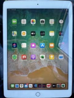 ipad air2のサムネイル
