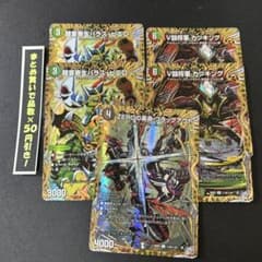 シークレット5枚 - メルカリ