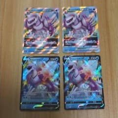 オリジンパルキアVSTAR V セットのサムネイル