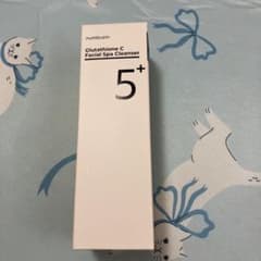 ナンバーズイン 5番 白玉グルタチオンC アロママッサージクレンジングのサムネイル