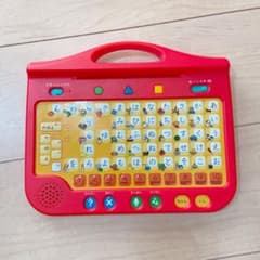 こどもちゃれんじ ひらがなマシーンのサムネイル