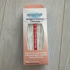ProxySoft プロキシソフト ブリッジ＆インプラント クリーナー　1箱のサムネイル