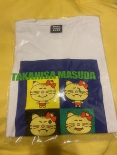増田貴久　喜怒哀楽tシャツ　2枚セット 増田貴久 喜怒哀楽 Tシャツ - メルカリ