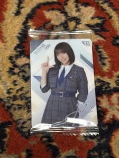 日向坂46 大野愛実　カードのサムネイル