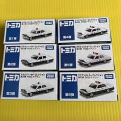 m65083990264_1.jpg?1775974167