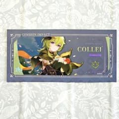 匿名配送】原神 韓国 PC ラウンジ 特典 クリアチケット コレイ - メルカリ