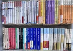 文庫本 小説 130冊まとめ売り 大量セット - メルカリ