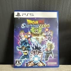 ドラゴンボール スパーキングZERO PS5のサムネイル