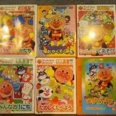 アンパンマンとはじめよう! DVD 6本セットのサムネイル