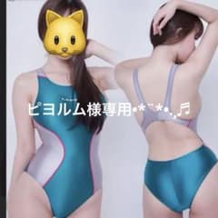レオヘックス ターコイズ・グレー スリムフィット競泳水着 Mサイズのサムネイル