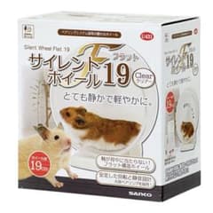 SANKO サイレントホイール フラット19 クリア 回し車のサムネイル