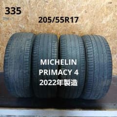 205/55R17夏タイヤ4本 ミシュラン PRIMACY 4 22年製造 - メルカリ