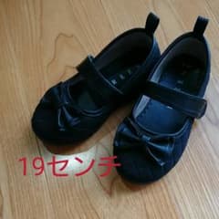 フォーマルシューズ 女の子19cmのサムネイル