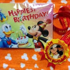ディズニーバースデー☆BDカード&BDメダルのサムネイル