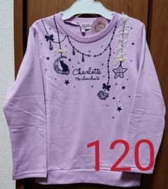 マザウェイズ トレーナー 猫 120のサムネイル