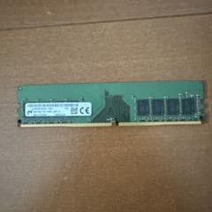 MTA8ATF1G64AZ-2G6E1 8GB DDR4 メモリー - メルカリ