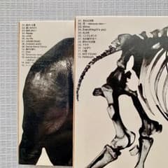 MR.CHILDREN 1992-1995/1996-2000 セットのサムネイル