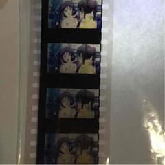りんりん様専用のサムネイル