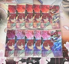 RP-010 リソース〈マチュ＆GQuuuuuuX(ジークアクス)〉54枚セット リソース【マチュ＆GQuuuuuuX(ジークアクス)】/P【-】《RESOURCE》 RP