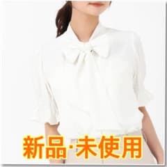 新品 ミッシュマッシュ ボウタイシャーリングブラウスのサムネイル