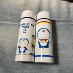 ドラえもん　ミニステンレスボトルのサムネイル