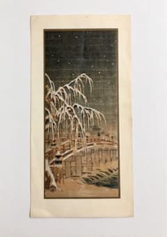 伊藤仁三郎 木版画 橋 雪景色 内田版 小判 アンティーク 希少 レア