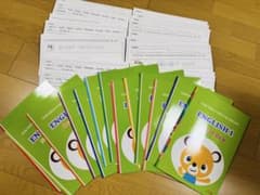 EQWEL ENGLISH1イクウェル英語教材12冊 CD付イングリッシュ1七田