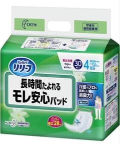 リリーフ 尿とりパッド 長時間たよれるモレ安心パッド4回分30枚入　3つのサムネイル