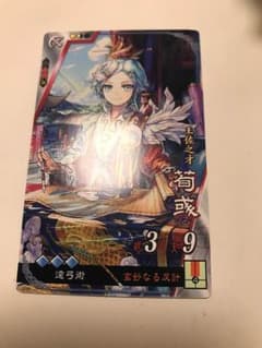 三国志大戦 まっつん@プロフ必読様専用のサムネイル