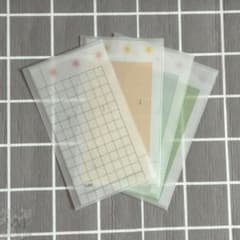 「」グリーン　貯金リフィルのサムネイル