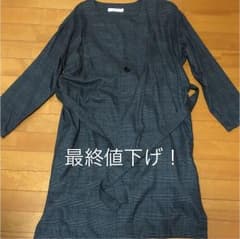 Mami様専用のサムネイル