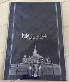 극장판 FGO 신성 원탁 영역 카멜롯 팜플렛 통상판